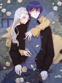 夜航灯塔漫画封面