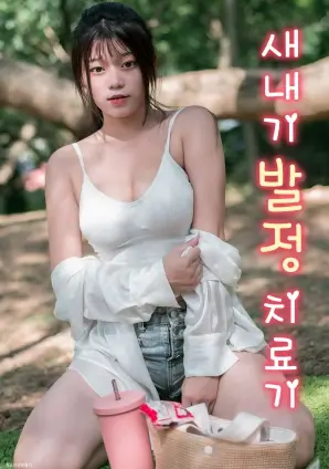 墨色留声机封面